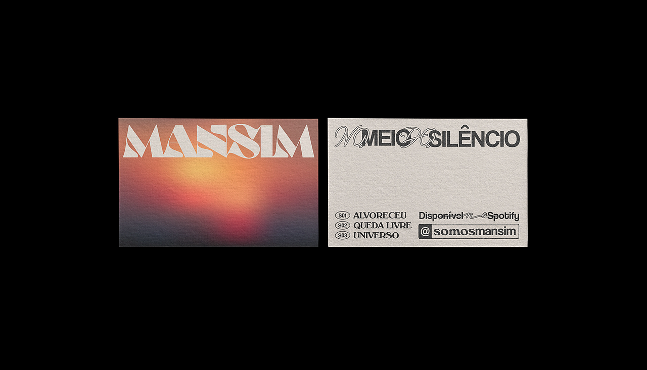 设计分享/独立乐队Mansim