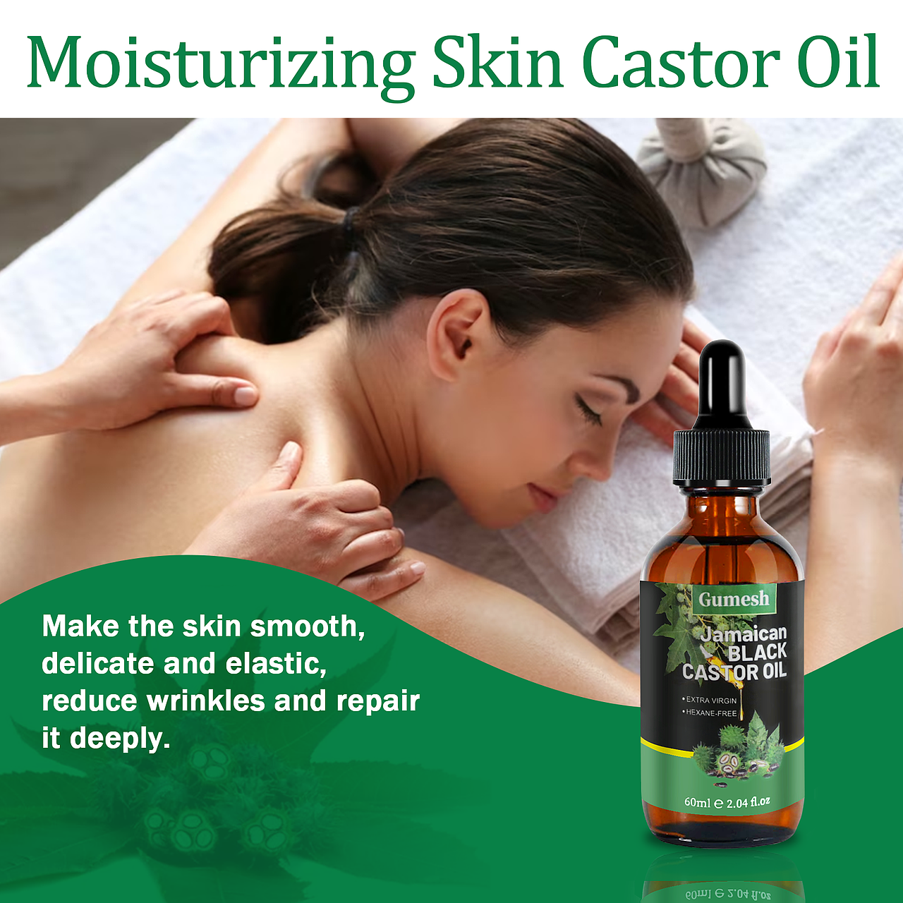 保湿抗皱按摩养发精油