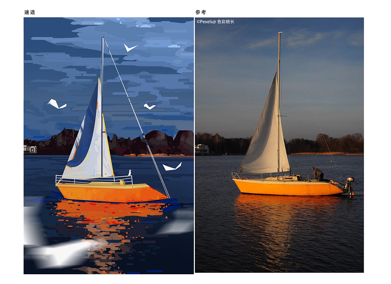 近期速途（图ZMzMxNDI3Njgw） - 创作习作 - 站酷设计师无角羔羊原创素材 - 站酷ZCOOL