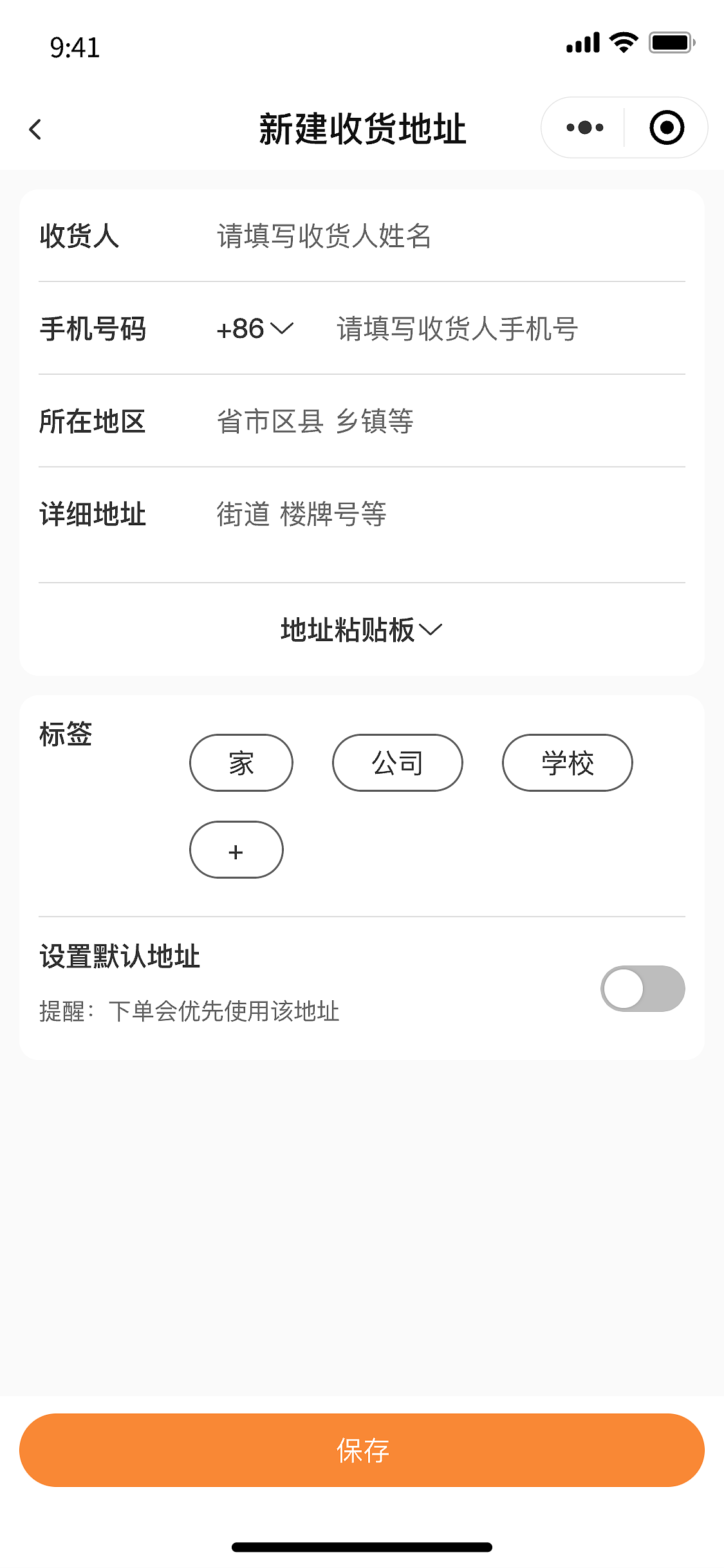 宠物庄园小程序UI设计（图ZMzYwMzI5MjIw） - APP界面 - 站酷设计师Guoxxxx原创素材 - 站酷ZCOOL