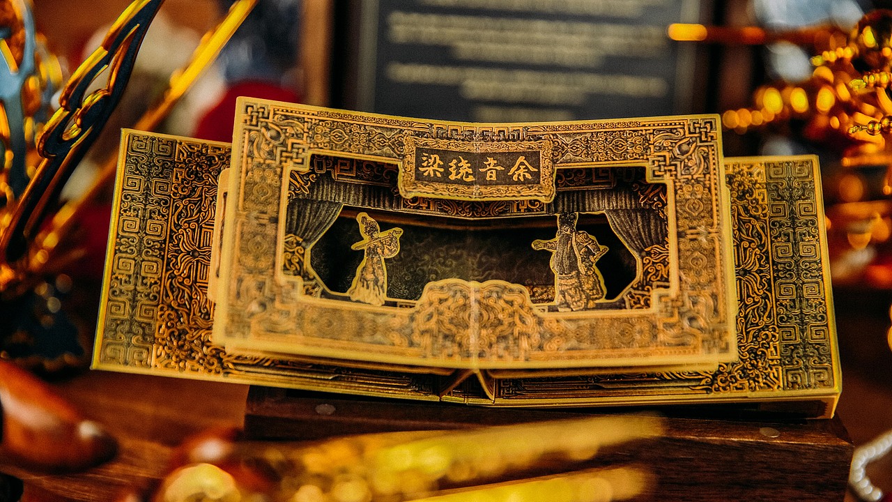 After Sound 余音收藏纸牌扑克套装礼盒设计