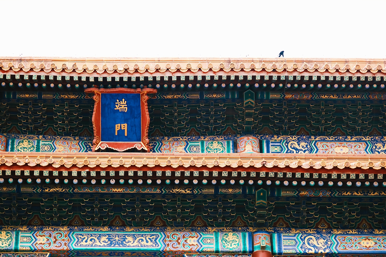 北京故宫（图ZMzQ3OTgzMjUy） - 环境/建筑摄影 - 站酷设计师蓝鲸上的小喷泉原创素材 - 站酷ZCOOL