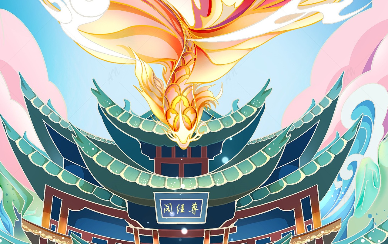 夏日·浮舟临阁（图ZMzAwODE0MDQ0） - 商业插画 - 站酷设计师AN_岸原创素材 - 站酷ZCOOL