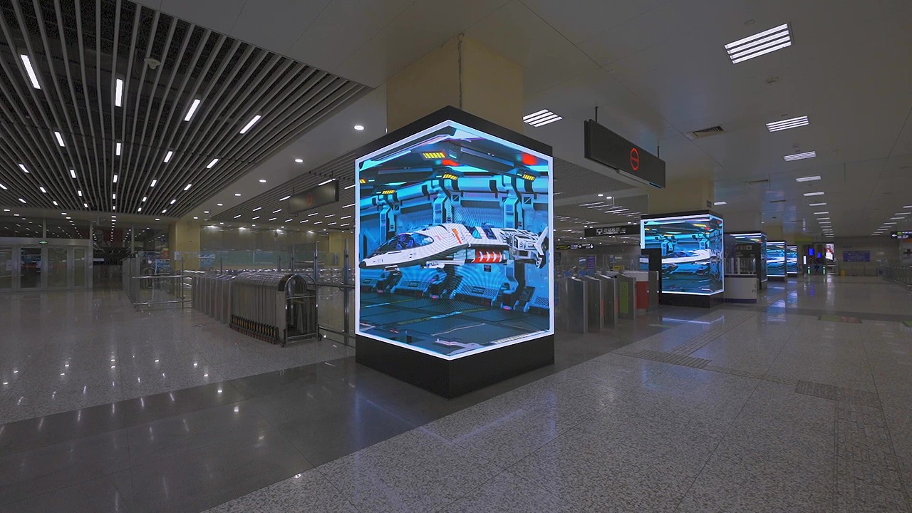 虹桥高铁裸眼3D（图ZMzUzNTA1MzEy） - 动画/影视 - 站酷设计师树莓酒o原创素材 - 站酷ZCOOL