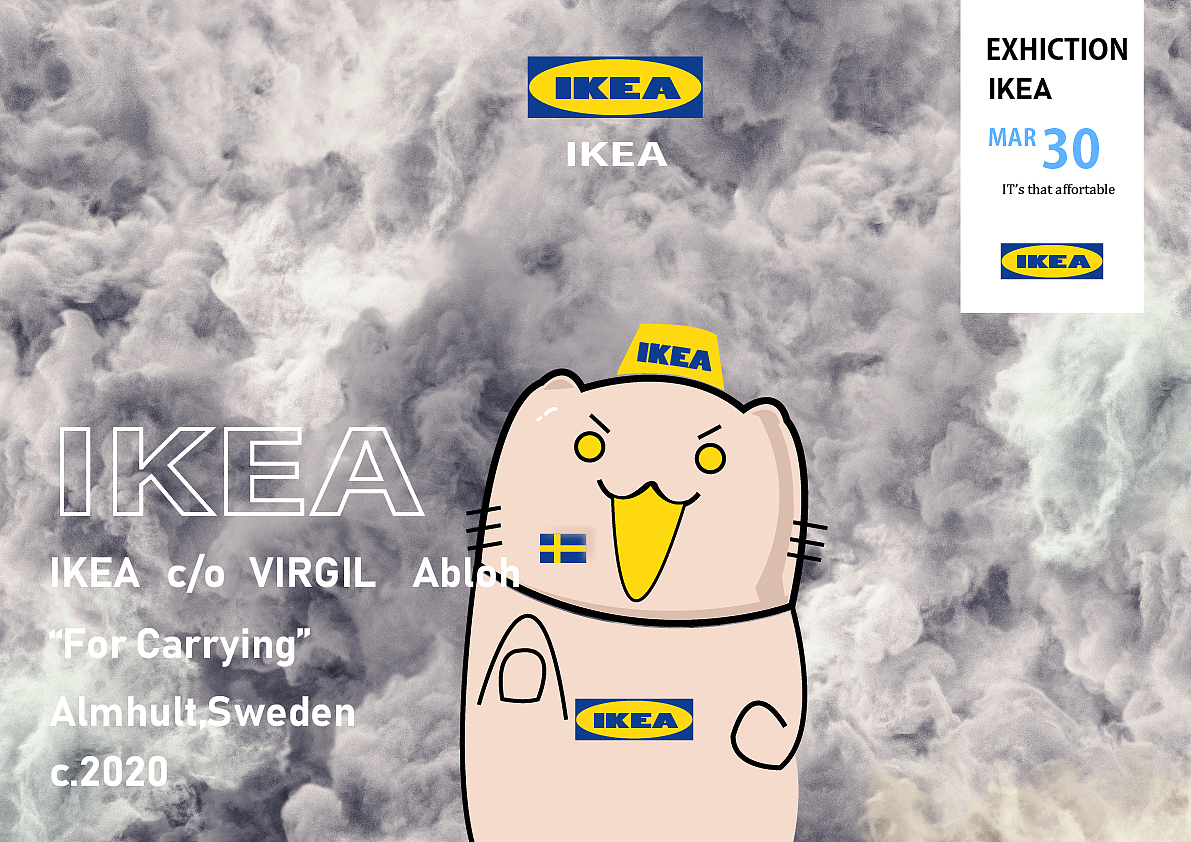 IKEA 宜家吉祥物设计（图ZMjk3NjEzMTI0） - IP形象 - 站酷设计师Richarddd原创素材 - 站酷ZCOOL