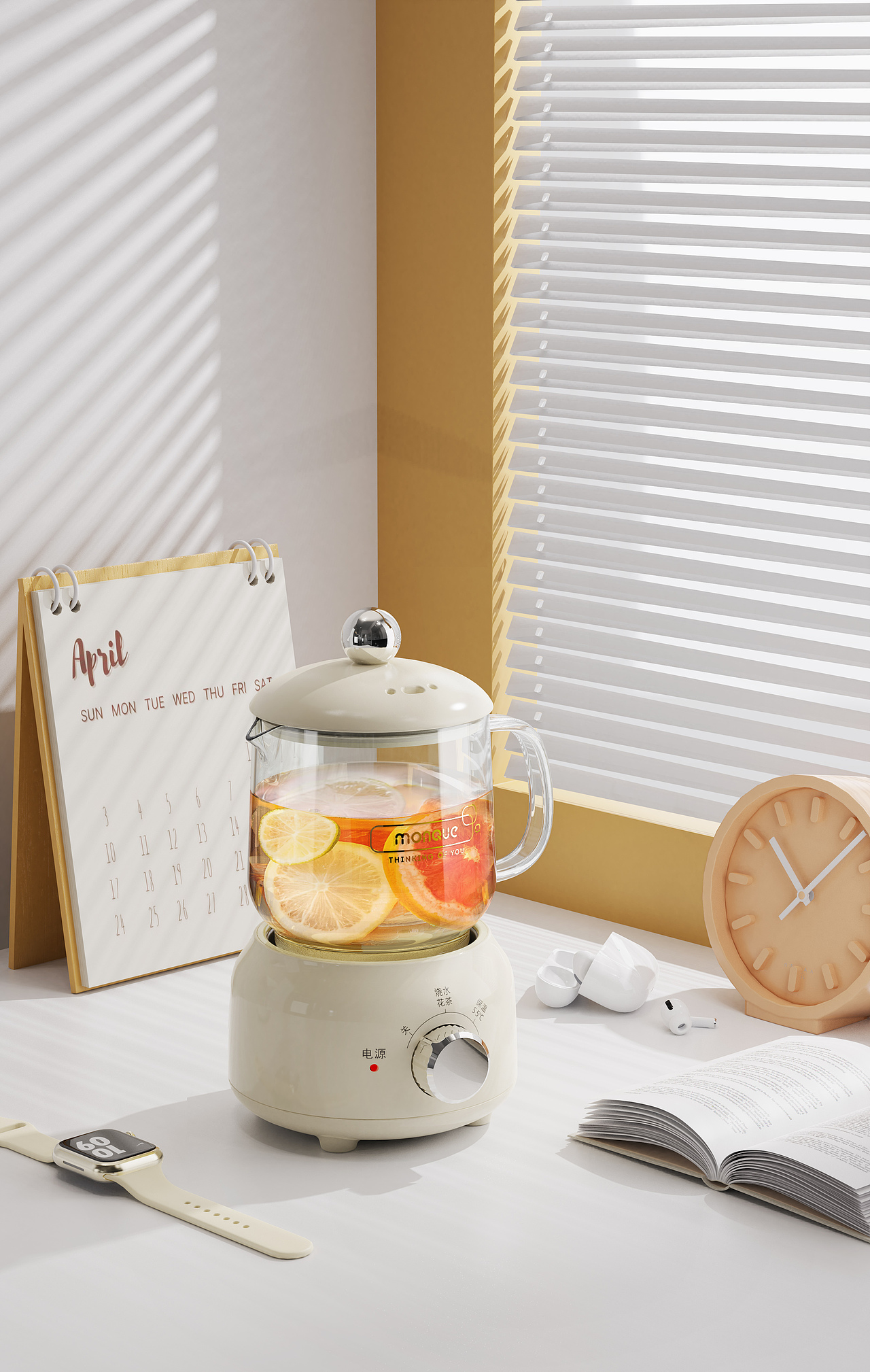 玻璃办公室养生小杯渲染图片