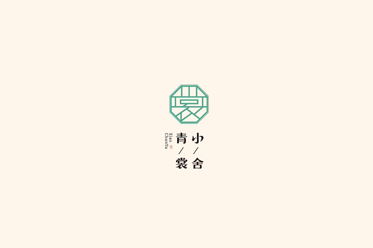 新中式logo设计（图ZMzQwMzg1MDg4） - Logo - 站酷设计师HQ要早睡原创素材 - 站酷ZCOOL