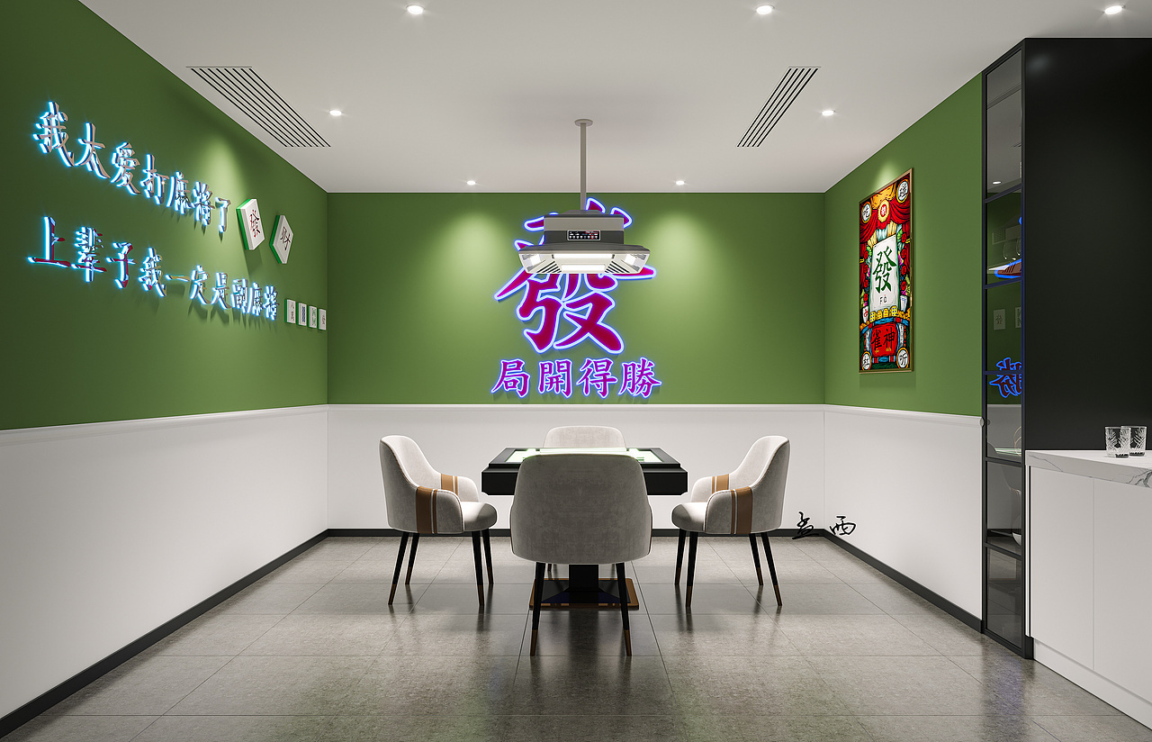 国潮风麻将馆|一起杠上开花