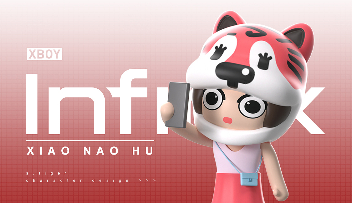 INFINIX . X-BOY小闹虎潮玩(图ZMzI3NTMzODM2) - 人物/生物 - 站酷设计师Sherry雪梨梨原创素材 - 站酷ZCOOL