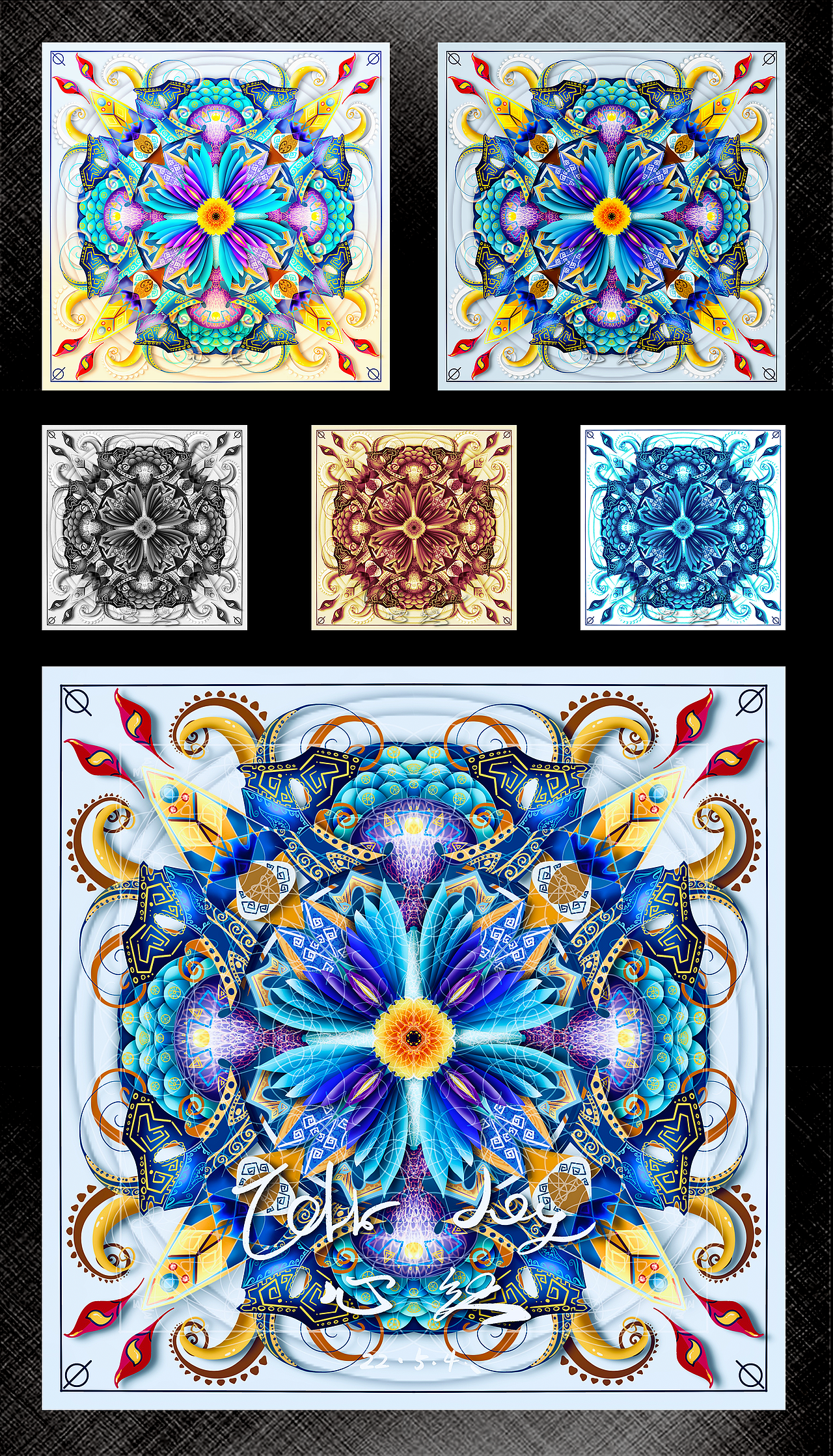 主图,多个配色供选择