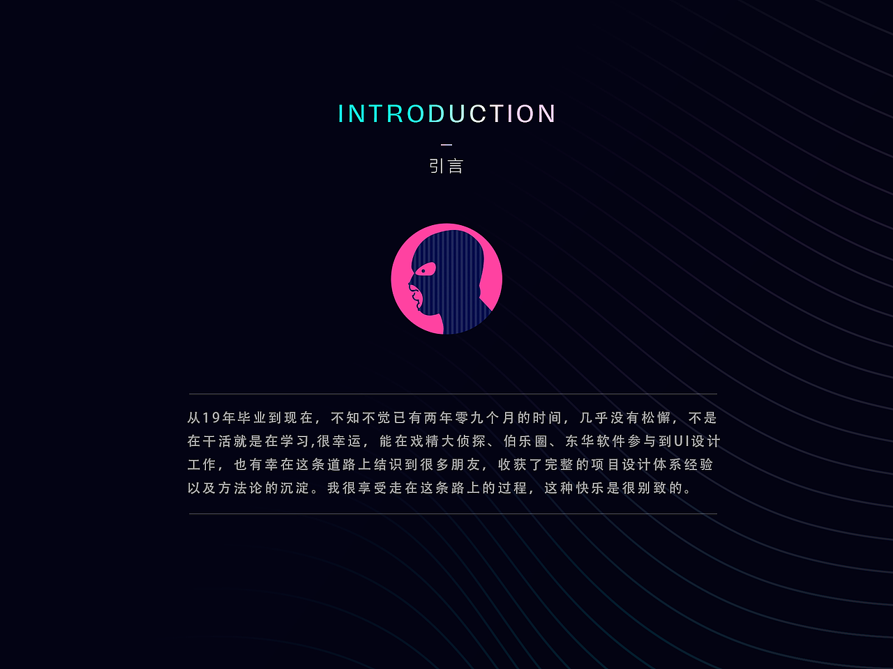 UI/UX设计作品集（图ZMzE1OTYzNzUy） - APP界面 - 站酷设计师GoodkidS原创素材 - 站酷ZCOOL