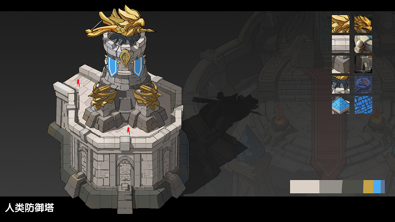 slg建筑设定_LZB博哥-站酷ZCOOL