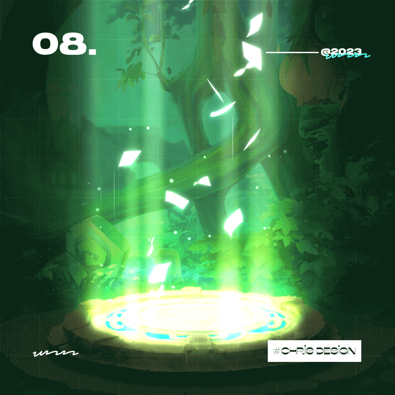 近期游戏动效产出