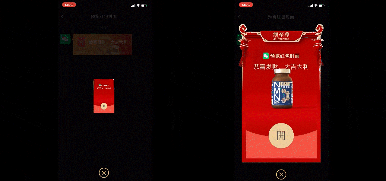 UI 平面视觉设计 简历作品集（图ZMzY4MTM5MzY0） - APP界面 - 站酷设计师MickeyQ喵喵原创素材 - 站酷ZCOOL