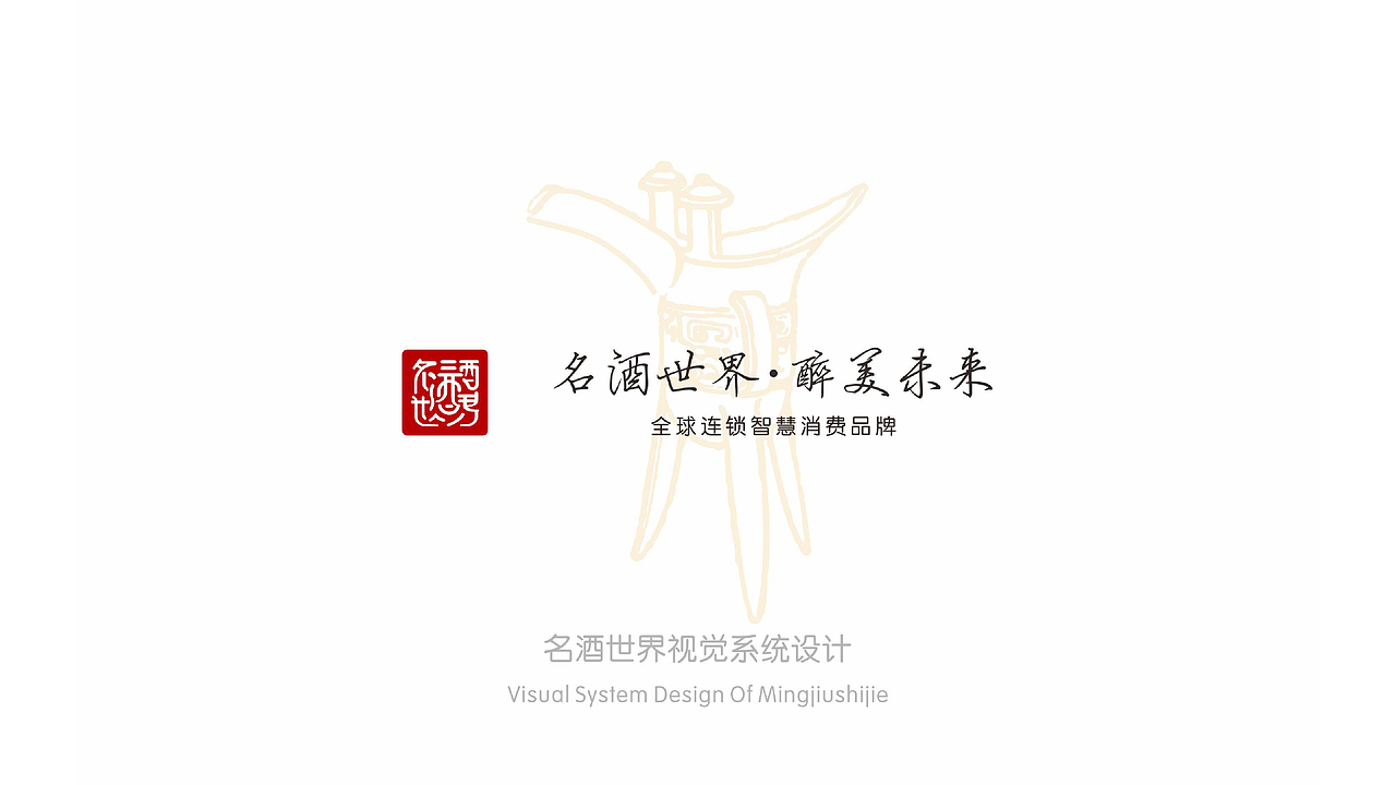 回顾2021-2022工作 共四篇（图ZMzMzODkxMDIw） - 包装 - 站酷设计师设计识空原创素材 - 站酷ZCOOL