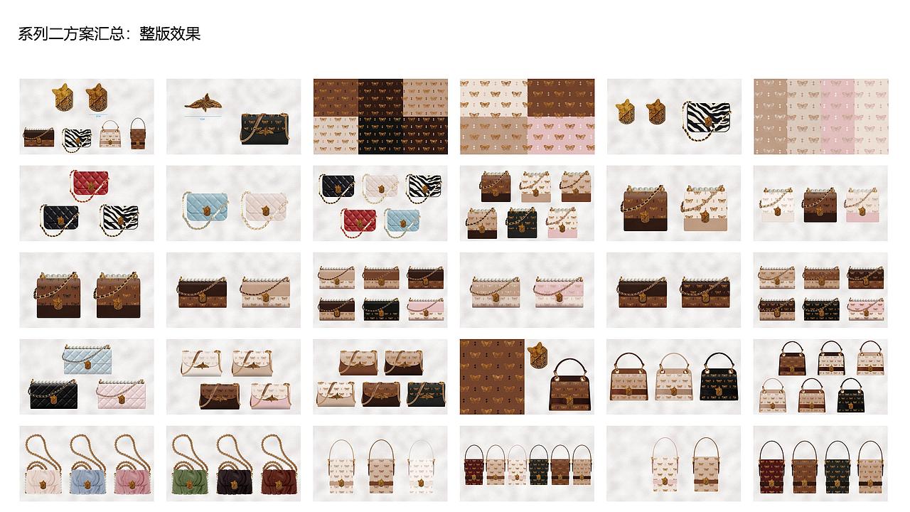 周梦怡女包设计——庄生晓梦系列