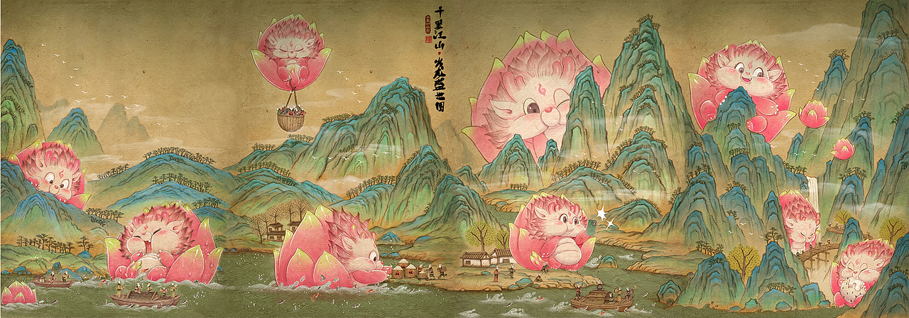 千里江山火龙盛世图长卷效果