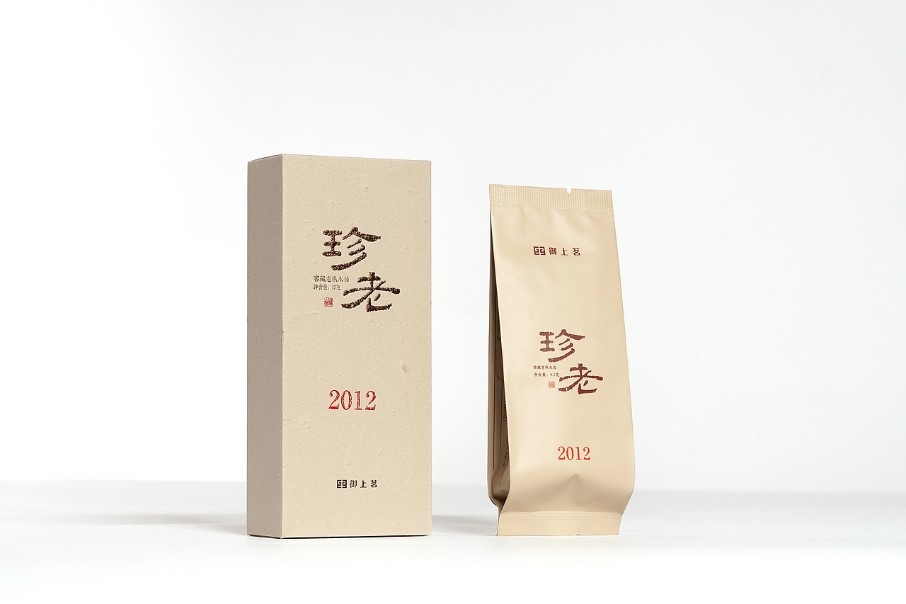 珍老2012老枞水仙·武夷岩茶 包装设计&拍摄