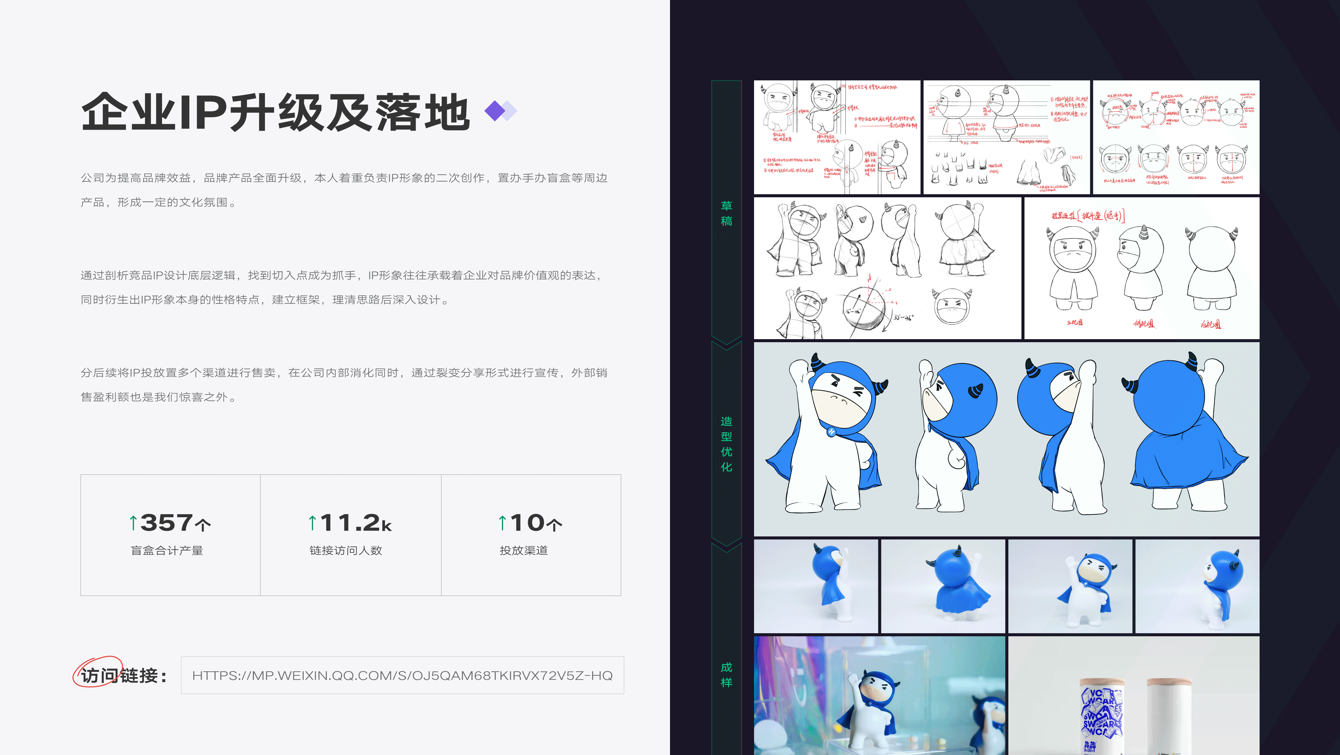 「2021-2022」UI作品集（图ZMzI5MTYxMTI0） - APP界面 - 站酷设计师普糯米修斯原创素材 - 站酷ZCOOL