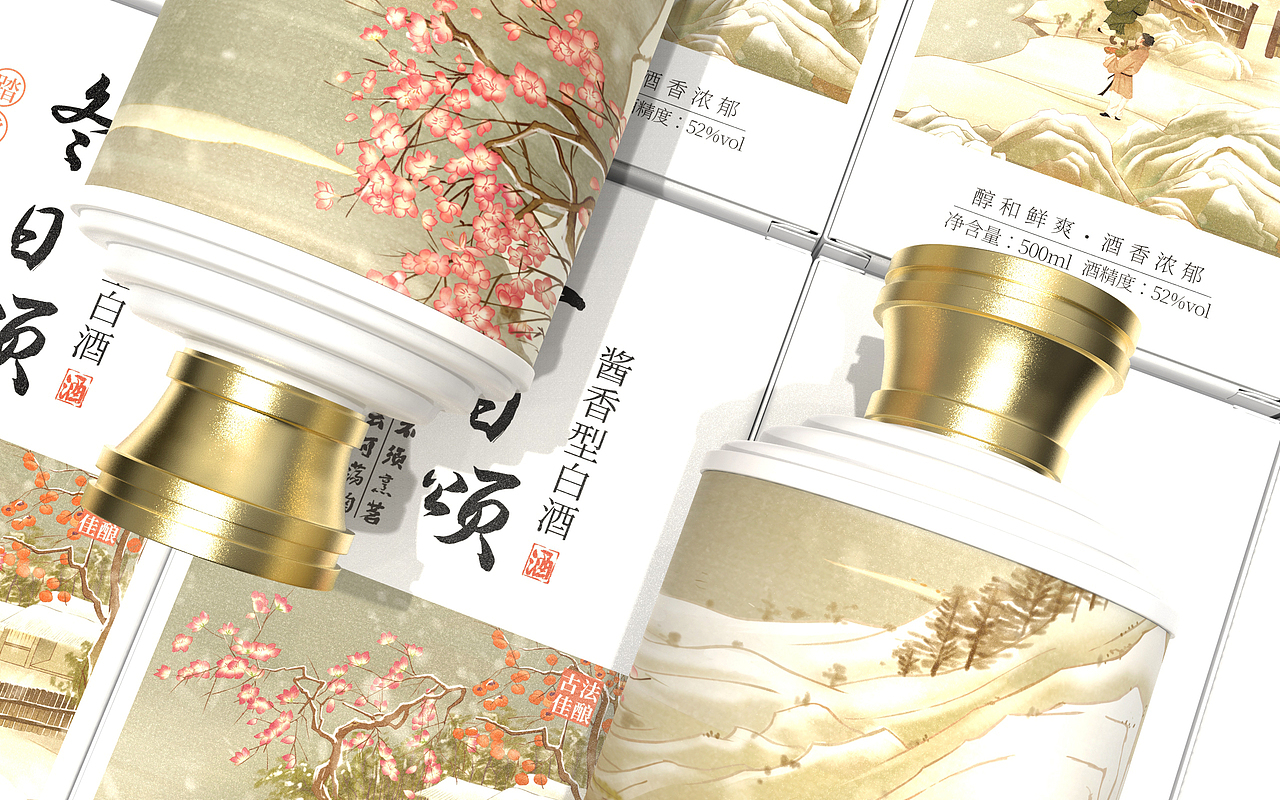古画 冬日雪景图（白酒包装设计）（图ZMzU5MTc3MDQ0） - 商业插画 - 站酷设计师桃园记原创素材 - 站酷ZCOOL