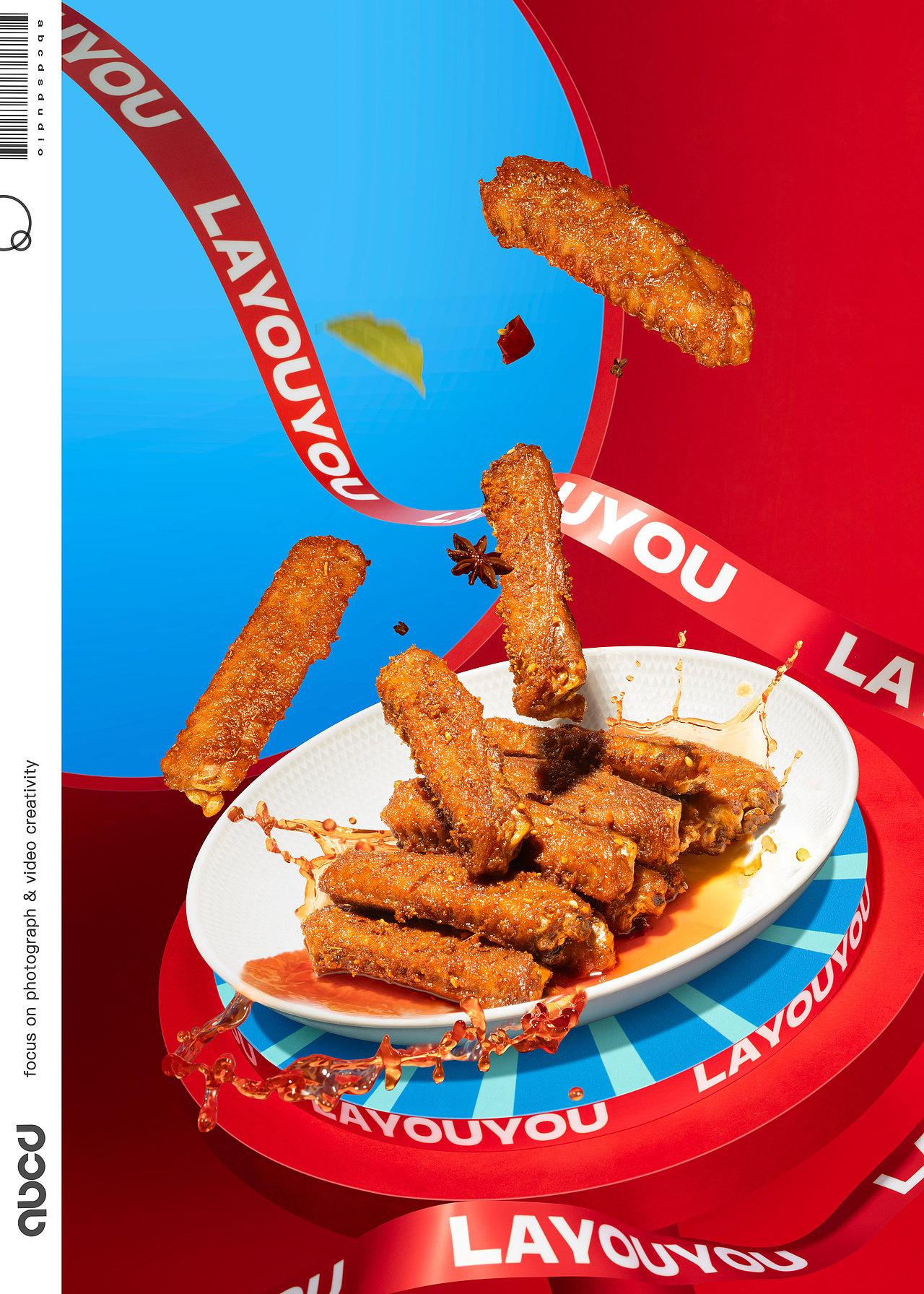 甲乙丙丁|辣友友美食拍摄