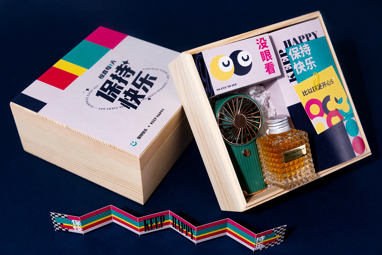 惊喜每一天包装设计