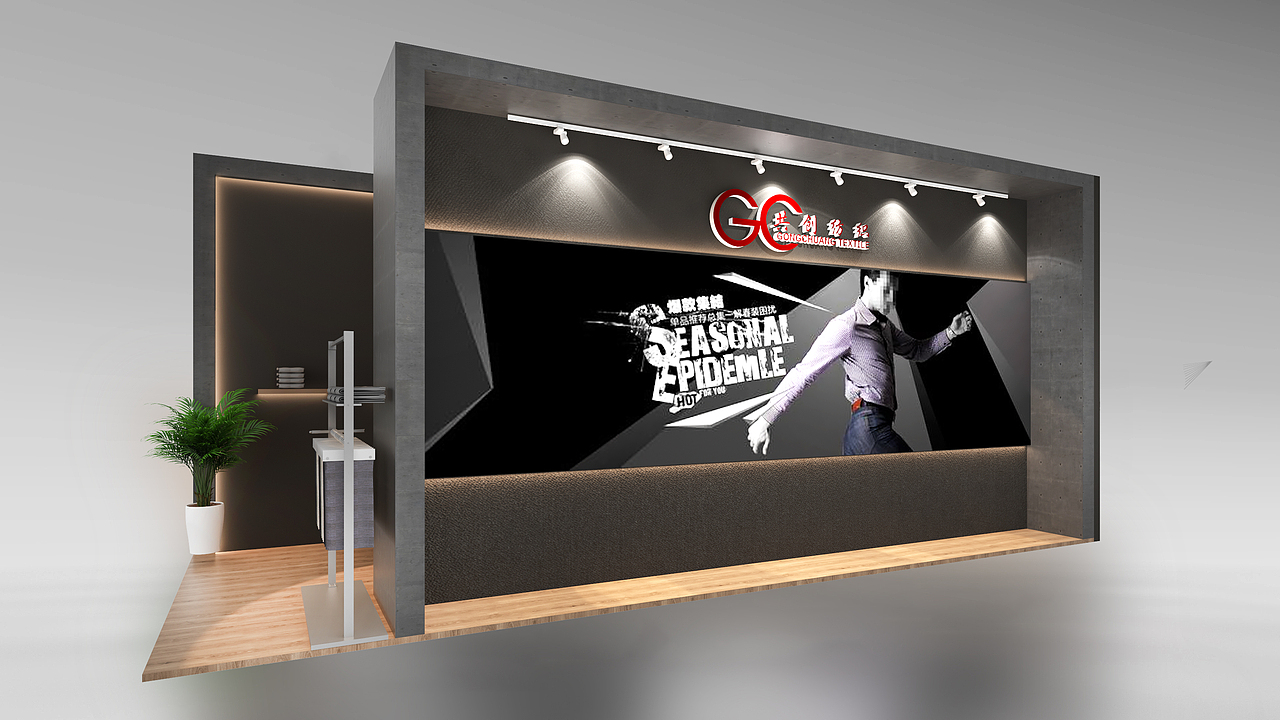 2023临展（图ZMzQ4MjY1MTA0） - 展陈设计 - 站酷设计师orange一一一原创素材 - 站酷ZCOOL