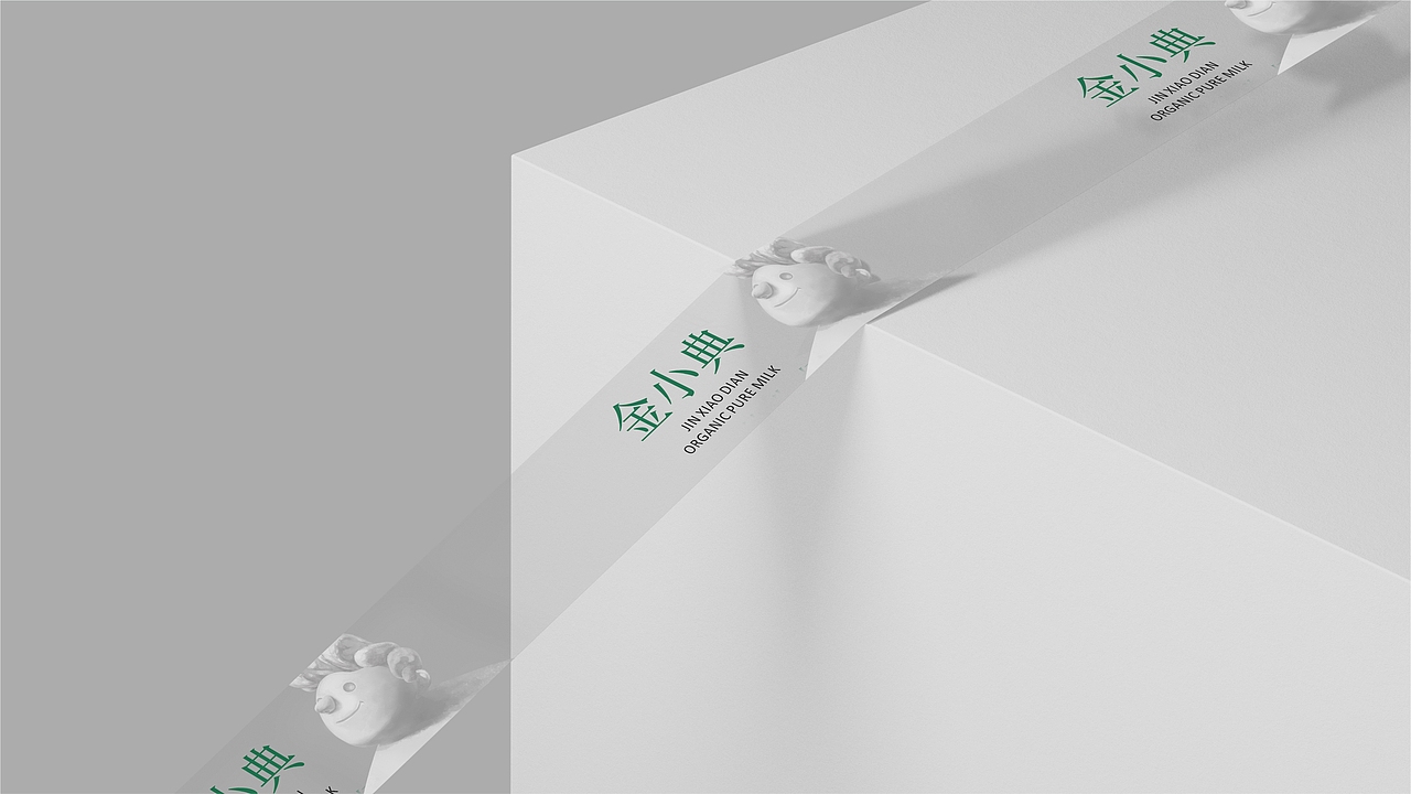 金典小王子（图ZMzUxODI0NTUy） - 包装 - 站酷设计师梵谷品牌设计原创素材 - 站酷ZCOOL