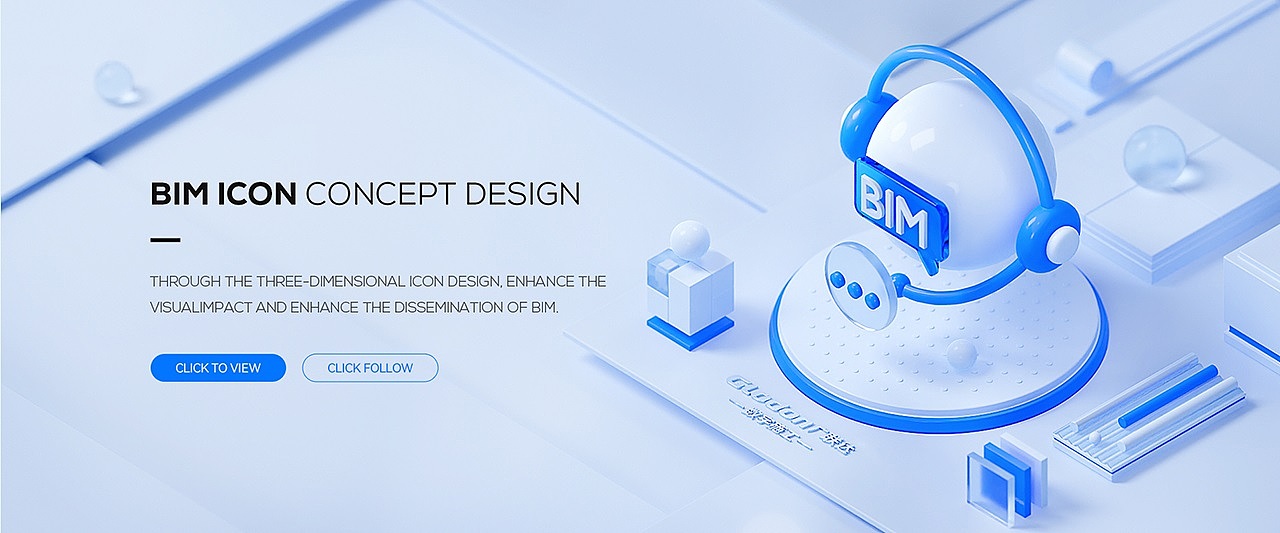 Blender三维图标设计（图ZMzI5MDYxMzQw） - 运营设计 - 站酷设计师博趣设计原创素材 - 站酷ZCOOL