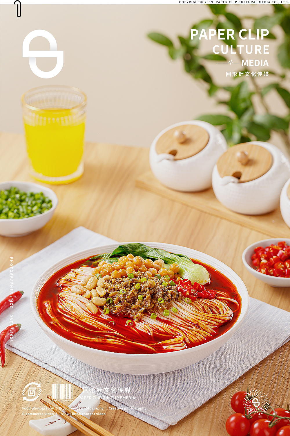 重庆小面/葱油面/武汉热干面 ✖️ 回形针（图ZMzU0OTU2MjAw） - 美食摄影 - 站酷设计师回形针DP原创素材 - 站酷ZCOOL