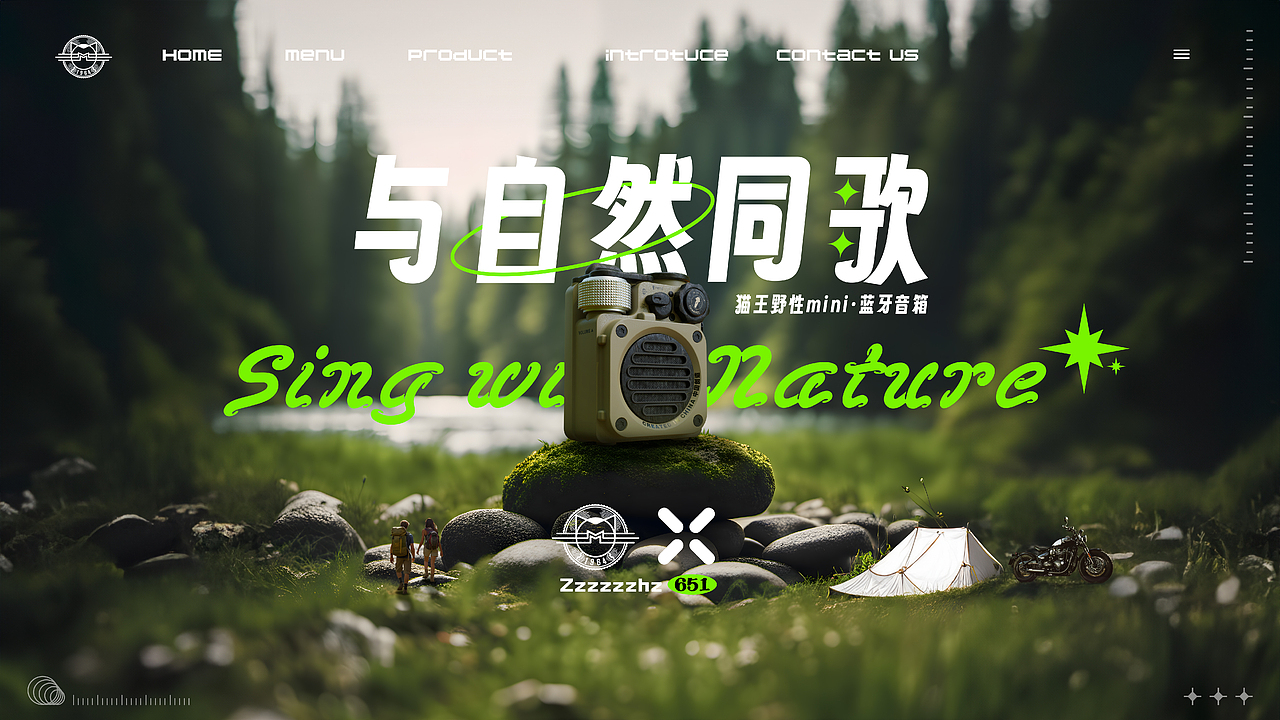 AIGC+建模=kv落地全流程｜MJ、SD、PsBeta、Blender（图ZMzQ4Mjg1OTIw） - 场景 - 站酷设计师奥斯特洛夫斯中原创素材 - 站酷ZCOOL