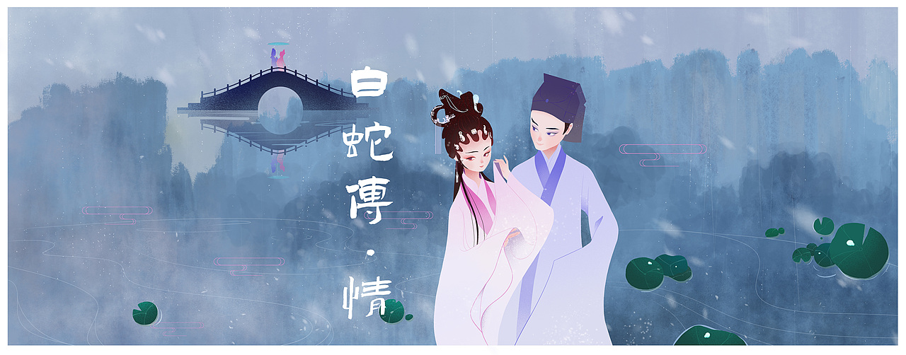 同人练习（图ZMzIwMzUzMDAw） - 创作习作 - 站酷设计师夏速下原创素材 - 站酷ZCOOL