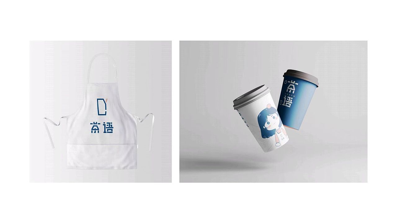 茶语品牌设计（图ZMzAxNTk5OTU2） - 品牌 - 站酷设计师壹佰设计工作室原创素材 - 站酷ZCOOL