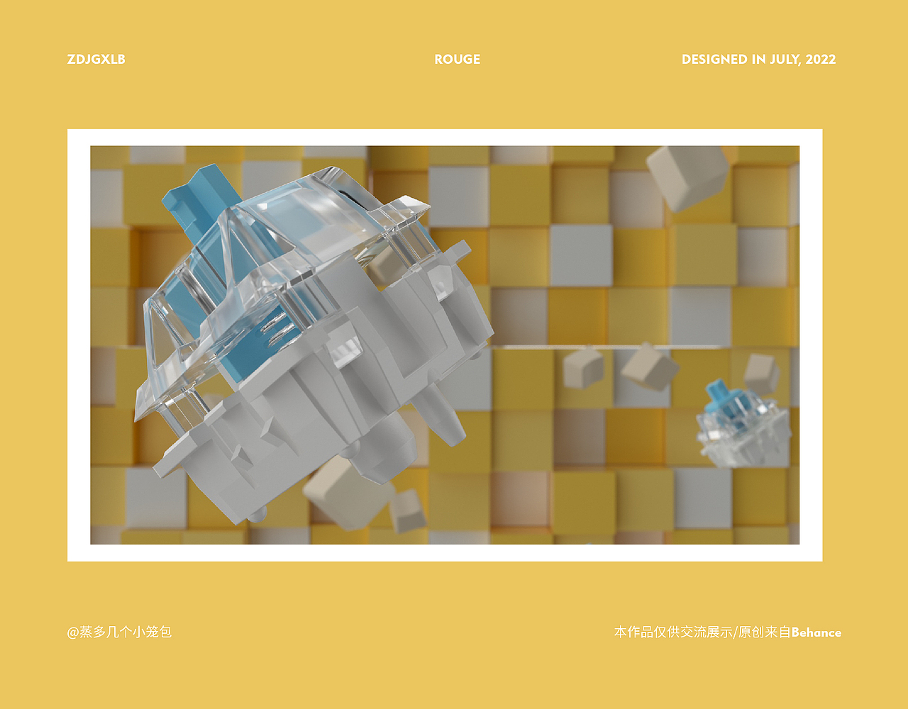 机械键盘C4D产品动画（图ZMzEyNzM3NzY4） - 动画/影视 - 站酷设计师蒸多几个小笼包原创素材 - 站酷ZCOOL