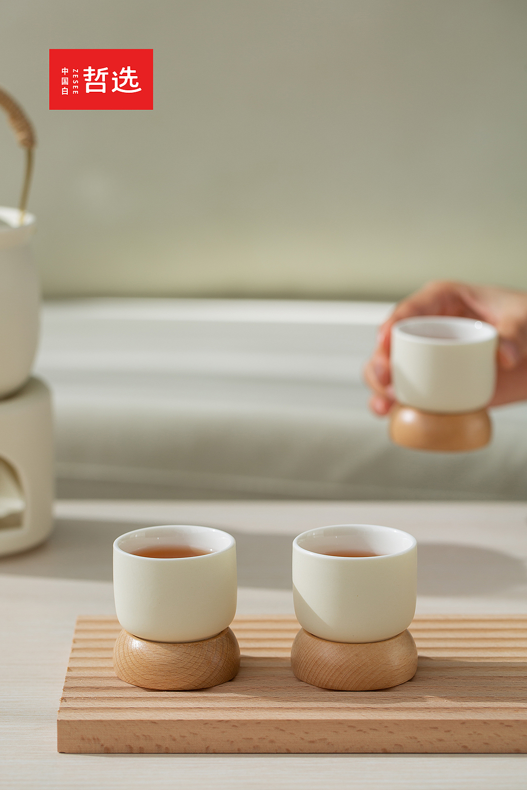 【中国白·哲选】轻饮·温茶提梁壶套装（图ZMzYwNDI5NTcy） - 生活用品 - 站酷设计师中国白哲选原创素材 - 站酷ZCOOL