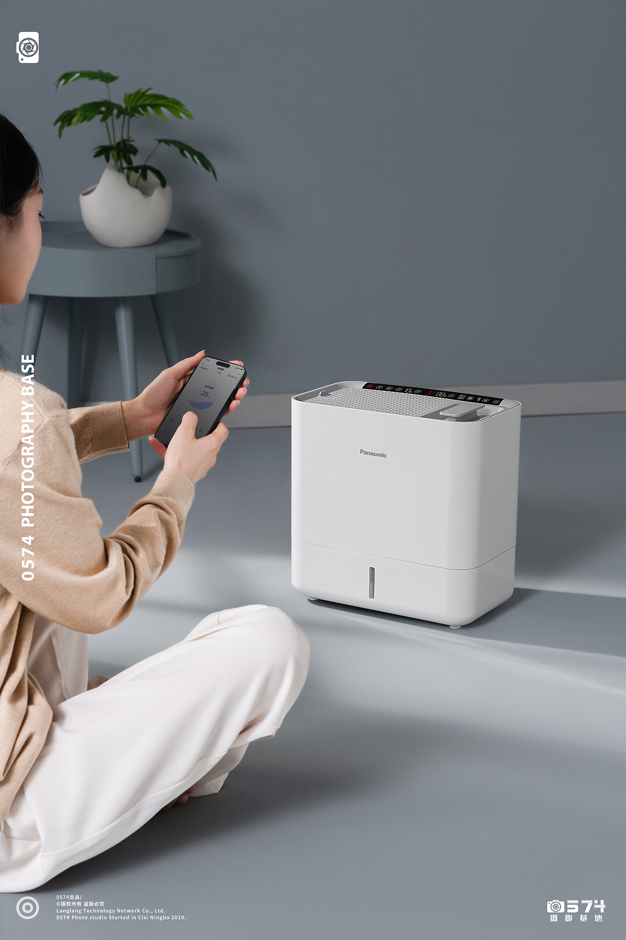 产品摄影 | 松下无雾加湿器 ✖ 0574摄影基地（图ZMzUwMTkwNTQ0） - 产品摄影 - 站酷设计师0574摄影基地原创素材 - 站酷ZCOOL