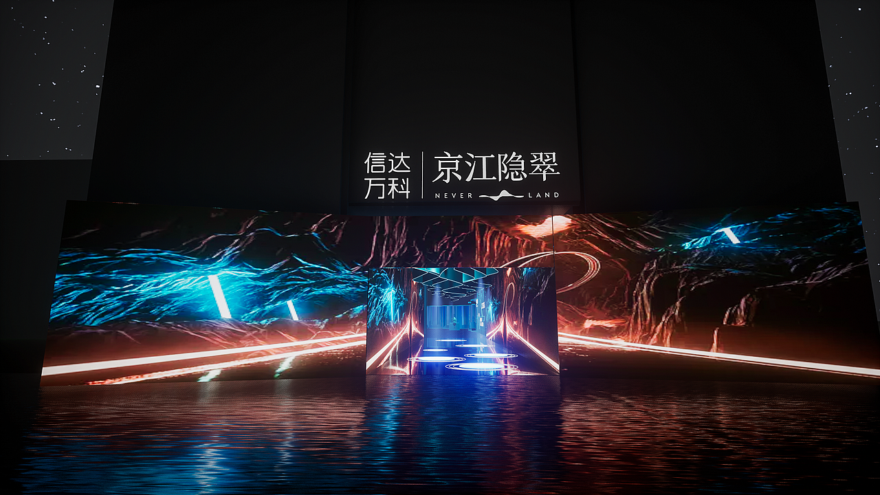 发布会（图ZMjk2NTE3MDMy） - 舞台美术 - 站酷设计师冷颜ff原创素材 - 站酷ZCOOL