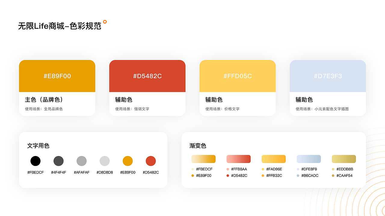 平面作品集（图ZMzE5NjQ2Njg0） - 海报 - 站酷设计师别掉头发原创素材 - 站酷ZCOOL