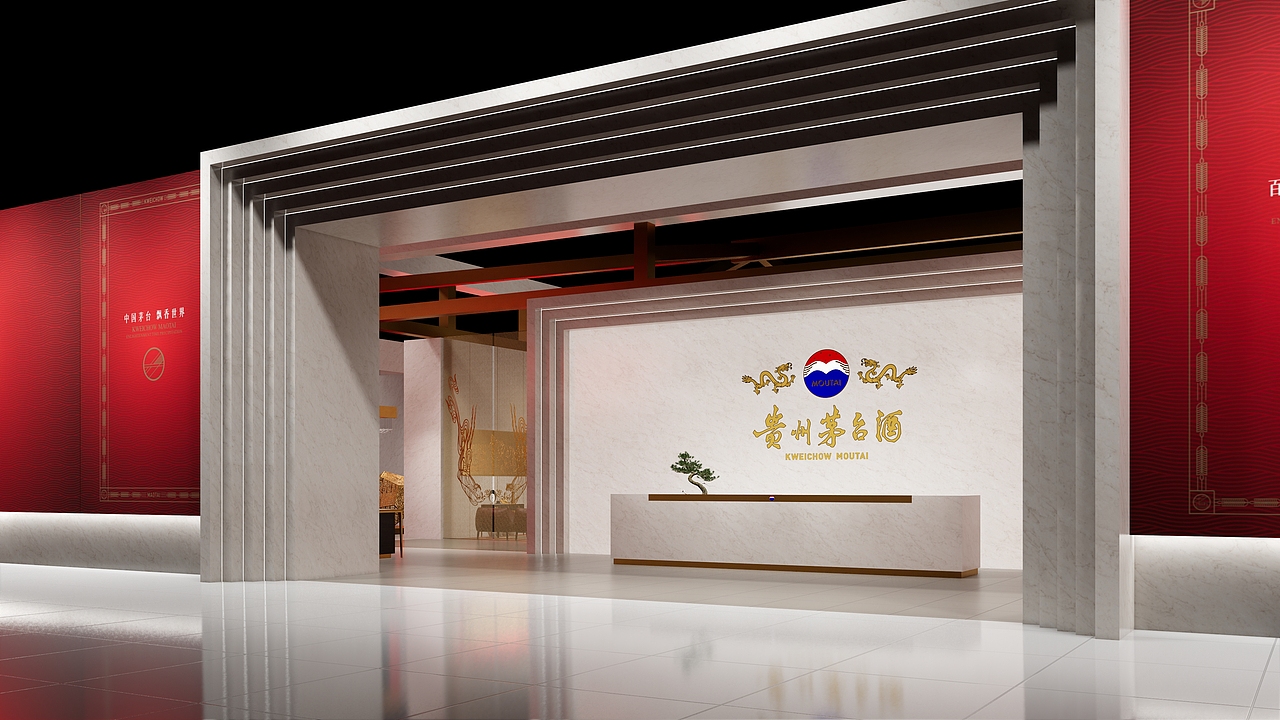 茅台展厅|其他|其他|重庆迪普文化 - 原创作品 - 站酷 (zcool)