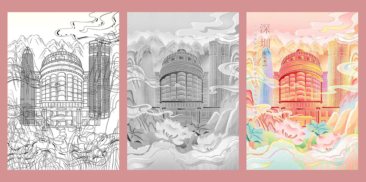 原创城市系列插画（图ZMjk4MTc0MDIw） - 创作习作 - 站酷设计师焦你画原创素材 - 站酷ZCOOL