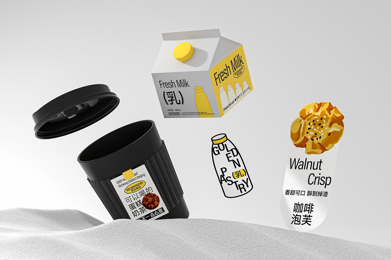 黄金麦甜烘焙品牌-餐饮策略视觉设计