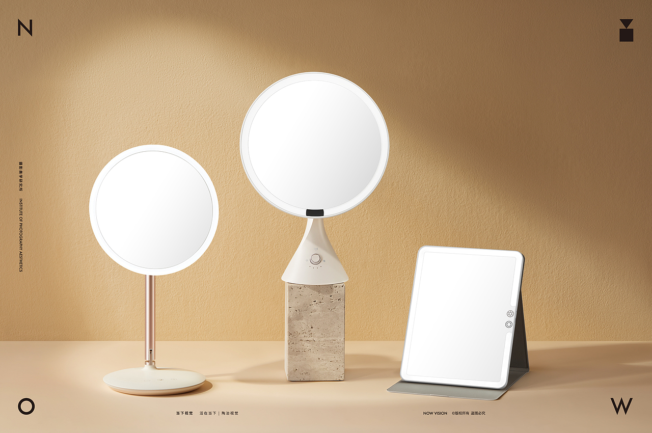 美妆镜摄影 | FASCINATE斐色耐 X NOW VISION当下视觉