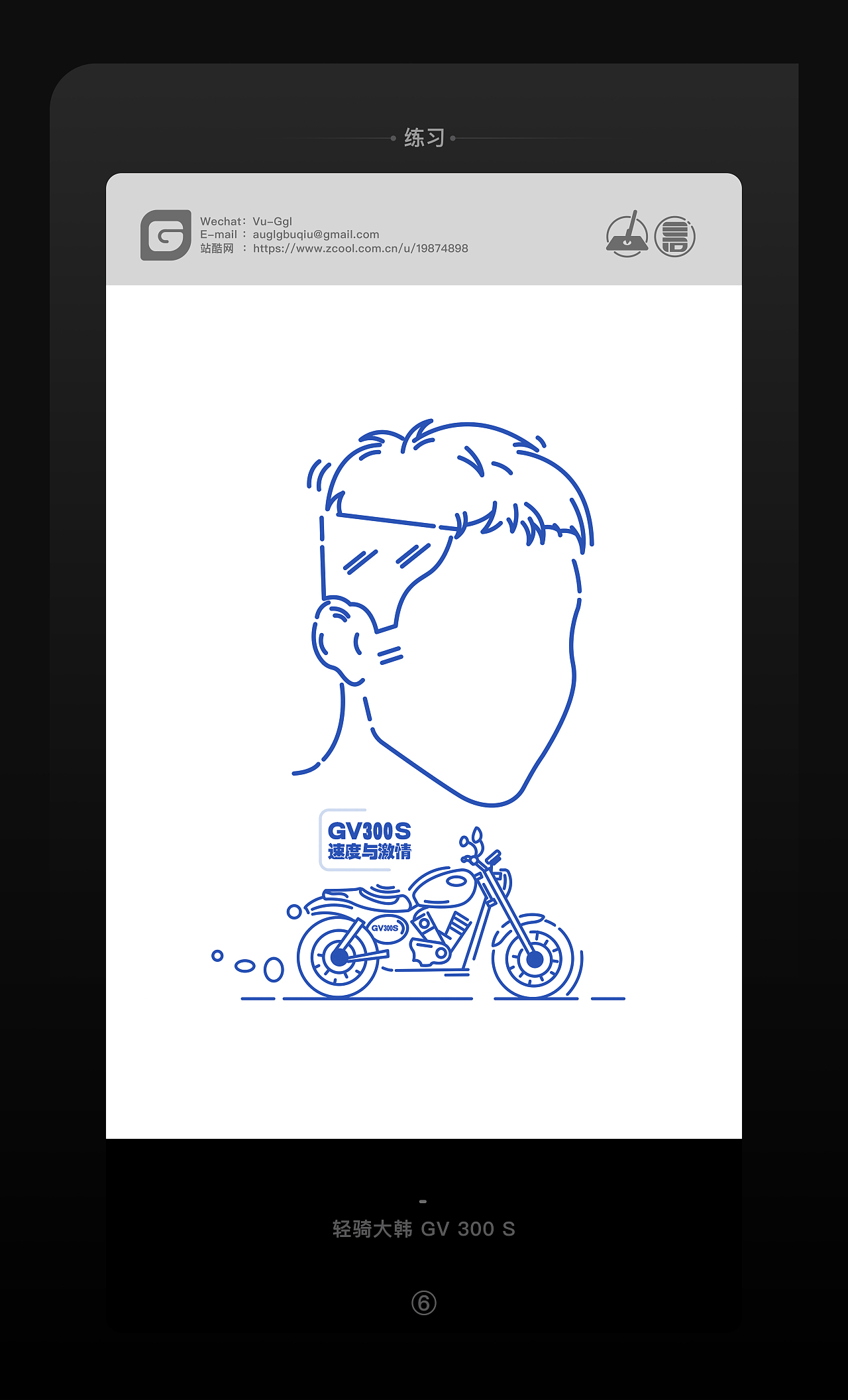 （生活的千姿百态）（图ZMzIyNTU5Mzcy） - 商业插画 - 站酷设计师AUGLG原创素材 - 站酷ZCOOL