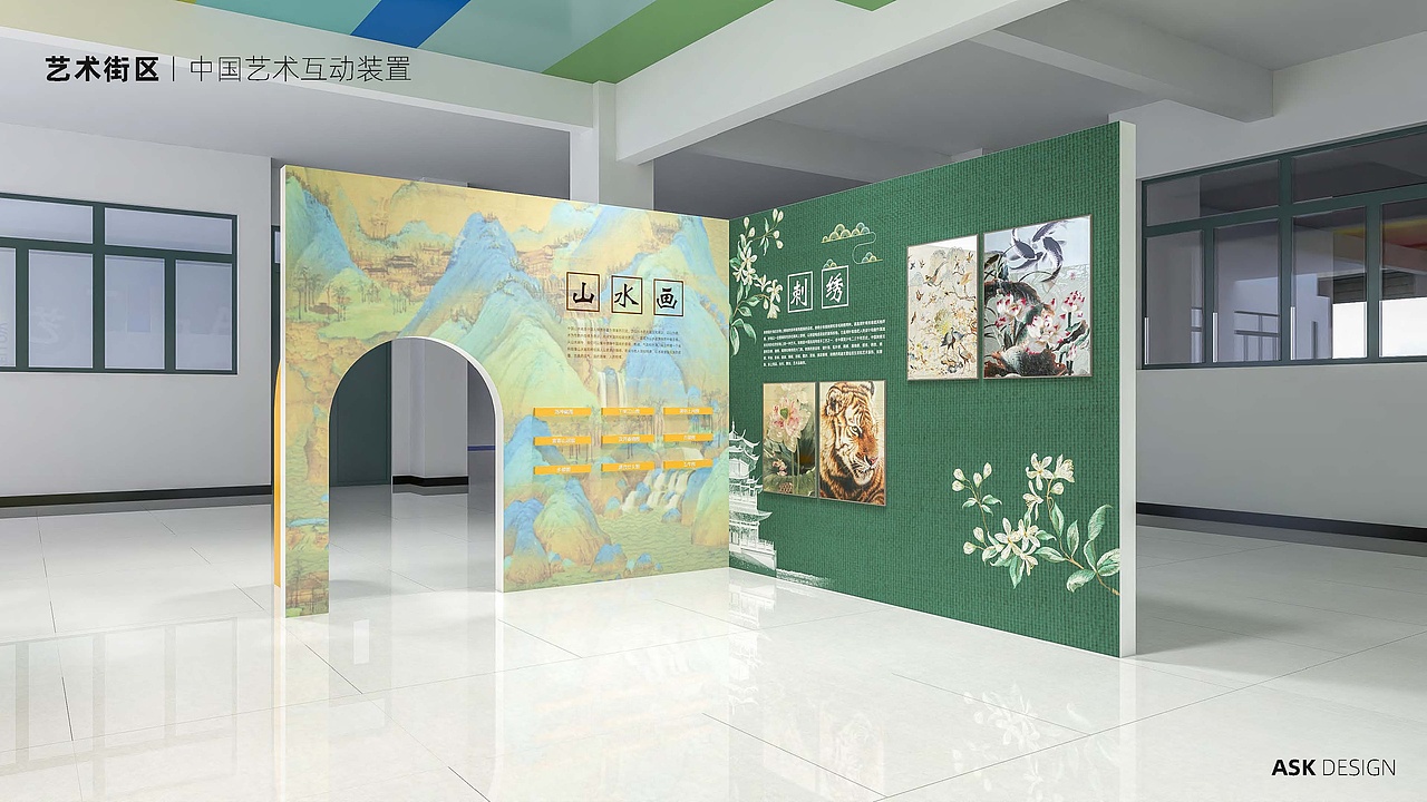 晋陵小学品牌及校园文化建设设计（图ZMzYwNTI4OTI4） - 品牌 - 站酷设计师唐赟原创素材 - 站酷ZCOOL