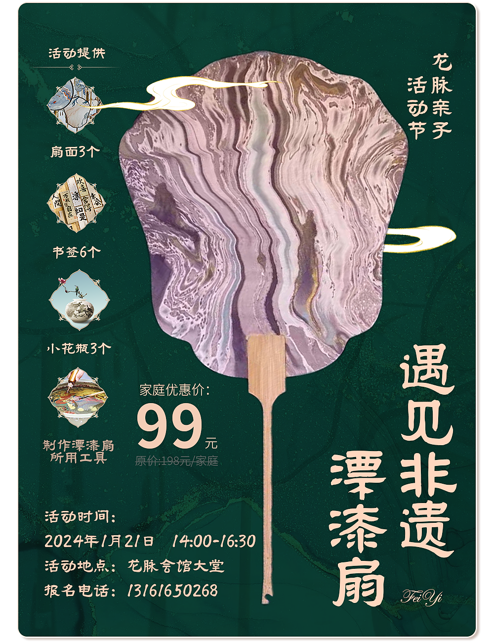 小程序 ui界面设计（图ZMzYyMDgyODg0） - APP界面 - 站酷设计师进击的一米四八原创素材 - 站酷ZCOOL