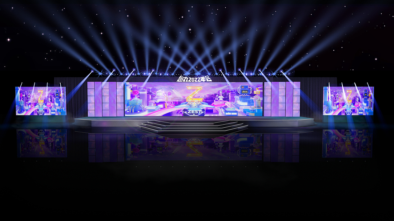 趣丸舞美效果图（图ZMjk2MzEzMTI0） - 其他三维 - 站酷设计师太白白白原创素材 - 站酷ZCOOL