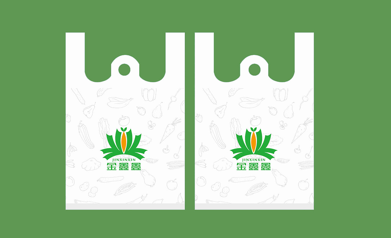 LOGO 农业植物 种子 农产品 助农产品直播带货 logo