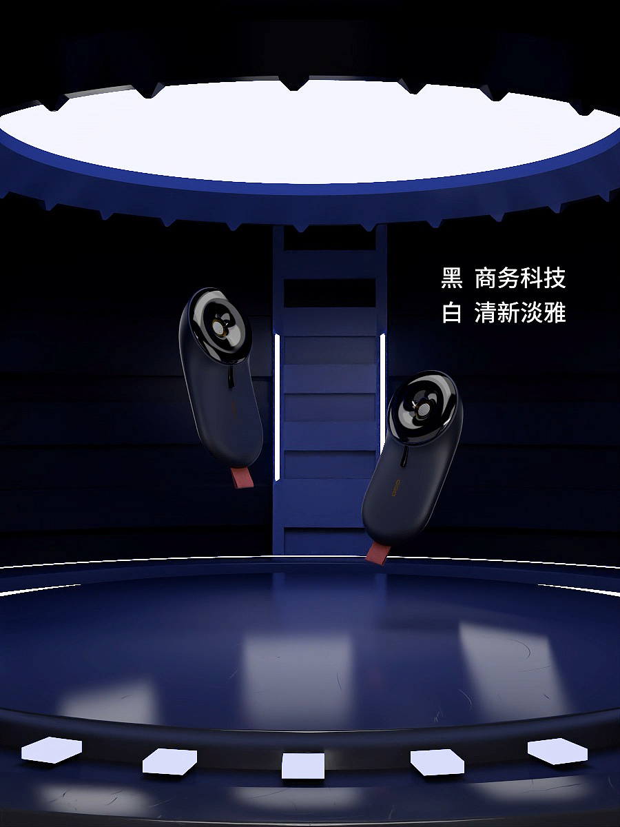 小酒管酒精测试仪（图ZMzA0NTQ1OTMy） - 动画/影视 - 站酷设计师阿蓝5421原创素材 - 站酷ZCOOL