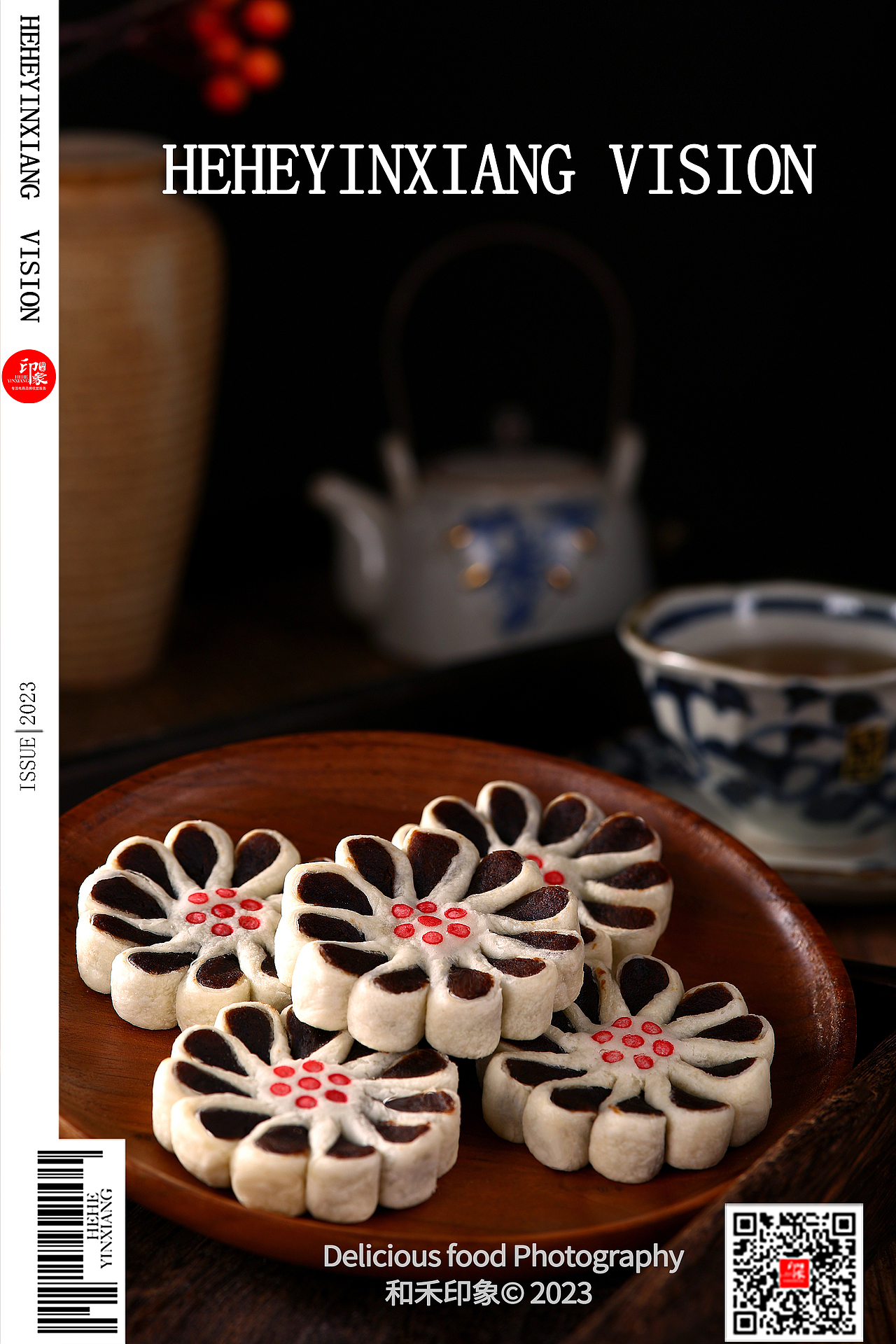 中式枣花酥 | 稻香村 | 和禾印象