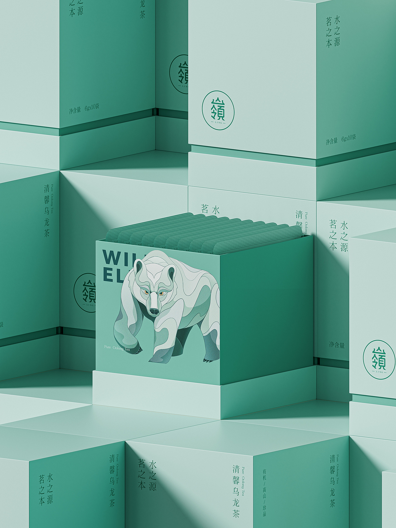 赞诚设计丨普洱茶包装设计合集